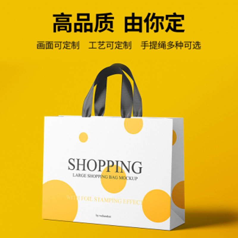 为什么选择正确的方式包装礼品？——从市场数据看礼盒包装的重要性