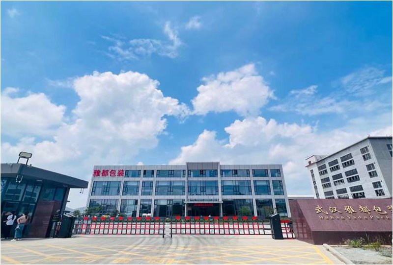 不干胶标签在日常生活中随处可见，它们为什么如此受欢迎？本文将从几个方面探讨其优势与不足，并结合实际案例进行分析。