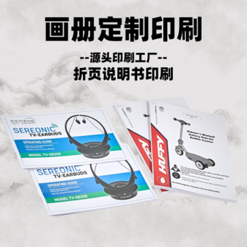 如何选择最适合的礼盒包装?——一次包装材料的选择之旅